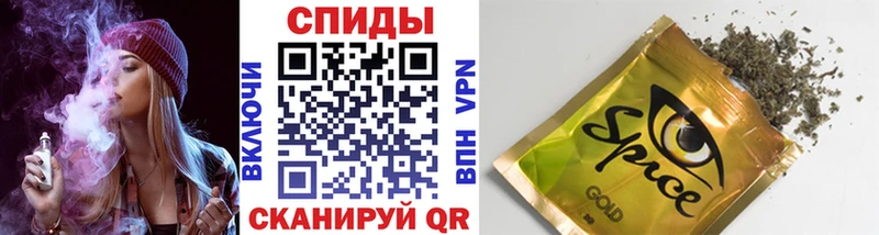 БУТИРАТ бутандиол  KRAKEN зеркало  Ермолино 