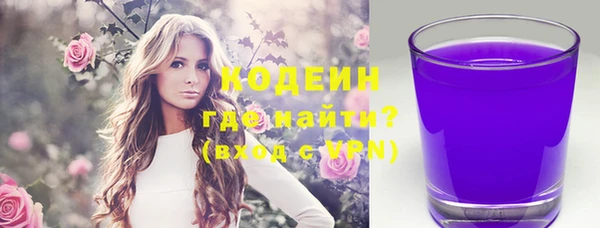 спайс Россошь