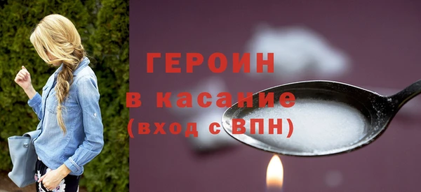 гашишное масло Абдулино