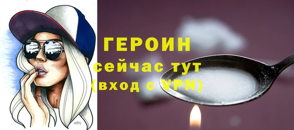 гашишное масло Абдулино
