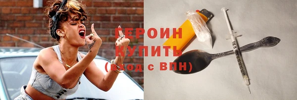 гашишное масло Абдулино