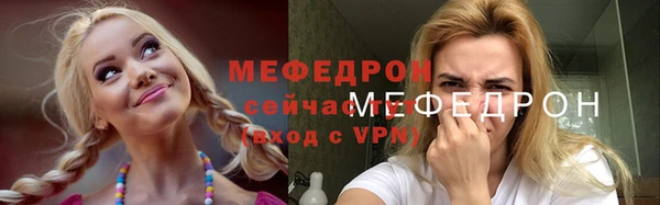 гашишное масло Абдулино