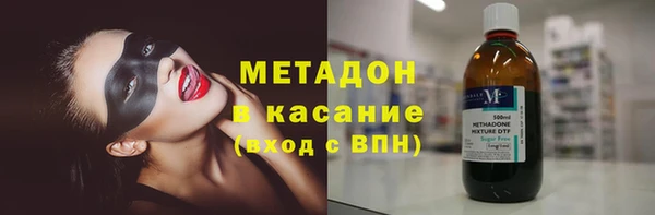 дистиллят марихуана Рославль