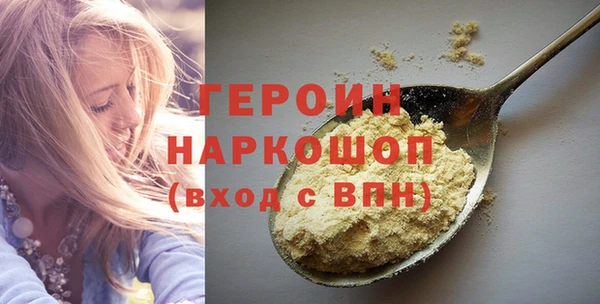 гашишное масло Абдулино