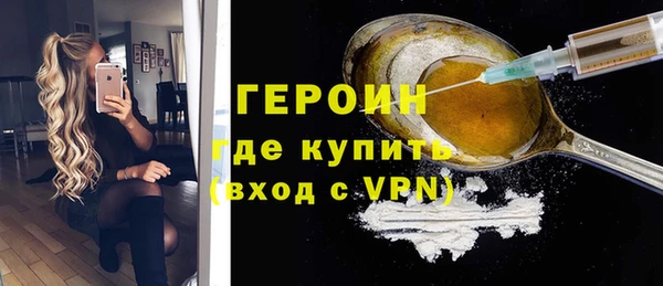 дживик Ростов